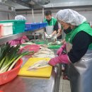 국동동여수노인복지관 이미지