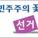 신세계컴퓨터 이미지