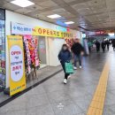 2층봄약국 | 산본 창고형 약국 연중무휴 맥스메트로 위치 약종류 가격