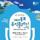 135뮤직