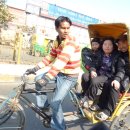 지아 농장 이미지