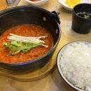 국수나무 춘천장학점 이미지