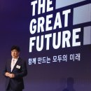 연세의료원
