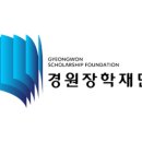 경원문화 이미지