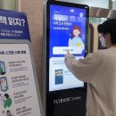 진해동부도서관 이미지