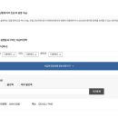 방배우리내과의원 네이버블로그