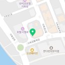 거북섬에서 발견한 찐맛집, 거북섬치킨 노랑통닭 후기