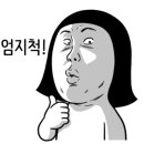 광주타투하랑타투 이미지