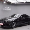 태성종합정비 이미지