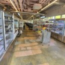 킹덤장어 이미지