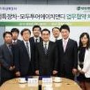 소망캠핑 이미지