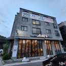 스시화로 이미지