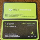 SM재즈댄스학원