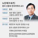 푸저우 4 - 서양풍 창산 카페거리에서 도미노피자에 야경! 이미지