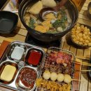 동남마트할인매장 이미지