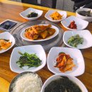 모드니 식당