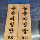 조은애드 이미지