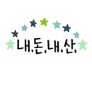 강촌명가짬뽕 이미지