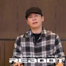 플랜(Plan) 1엔터테인먼트 이미지
