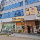 능곡역 1번출구 | 시흥능곡 맛집 김명자낙지마당, 통통한 낙지에 양까지 푸짐한 점심 후기(맵지 않아 좋아요!)