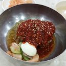 시민냉면 이미지