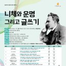 서운도서관 이미지