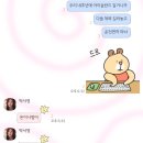 나만의 곡 만들기: My First Song | I hope you&#39;re worth my time