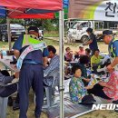김제경찰서 신풍지구대 이미지