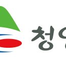 청양군청 이미지