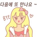 컬러미담