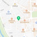 120겹파이 인덕원점 이미지