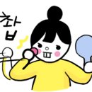 강남온누리약국 이미지