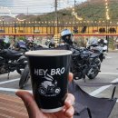 Hey Bro(헤이브로) 이미지