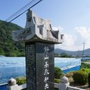 화산2리마을회관 이미지