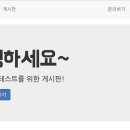 마이페이지