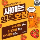 건강팩토리 이미지