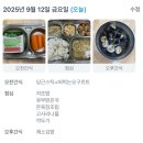 시립물향기어린이집 이미지