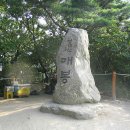 청계산 4코스 이미지