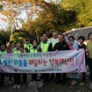 보성우체국 이미지