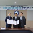 한라대학교 이미지