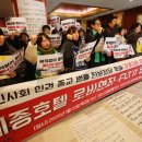 세종호텔 이미지