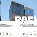 해피로PC대전 이미지