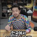 티엔티엔 이미지