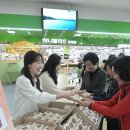 농협유통하나로마트 연합뉴스