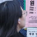 매물닷컴공인중개사사무소 이미지