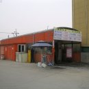 오산주유소 이미지