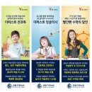 퍼스트수학교습소 - 안양시 동안구 경수대로570번길 69 | 퍼스트수학교습소