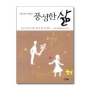 가운데