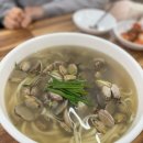 증포바지락칼국수 이미지
