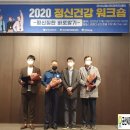 군산소방서[사정119안전센터] 이미지